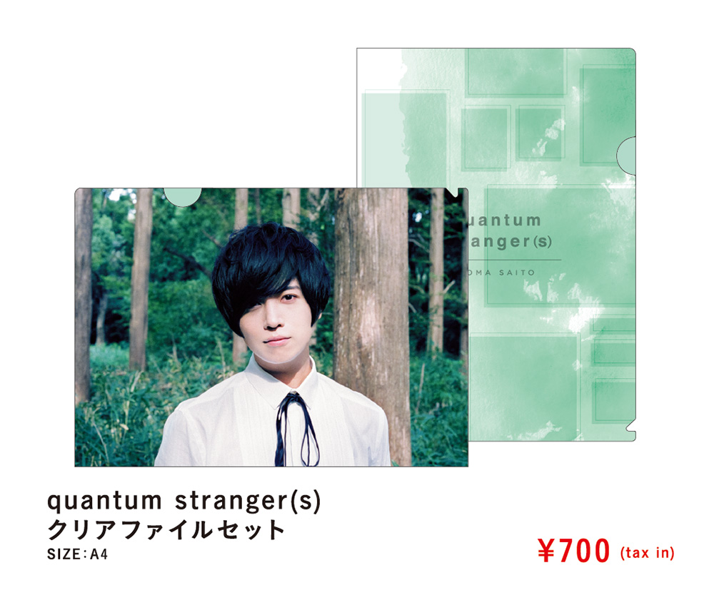 斉藤壮馬 LIVE “quantum stranger（s）”